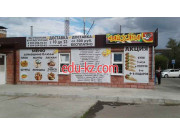 Быстрое питание - Чайхана на Северных Быстрое питание Чайхана на Северных - на портале на relax555.ru