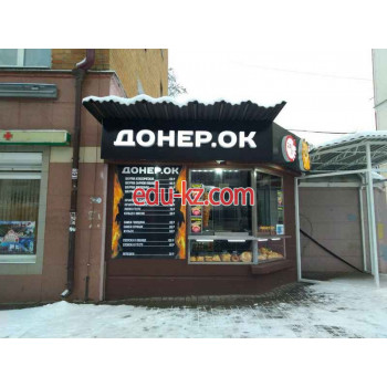 Быстрое питание Донер. ок - на портале на relax555.ru