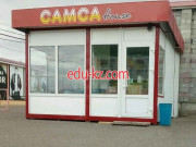 Быстрое питание Самса House - на портале на relax555.ru
