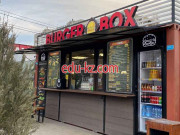 Быстрое питание Burger box - на портале на relax555.ru