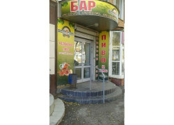 Beer cafi