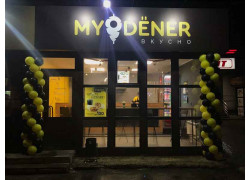 Mydener