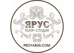 Ярус