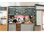 Быстрое питание K-Town - на портале на relax555.ru