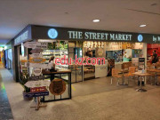 Быстрое питание The Street Market - на портале на relax555.ru