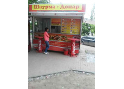 Шаурма Донар