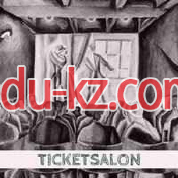 Театрально-концертная касса Театральное агентство TicketSalon - на портале на relax555.ru