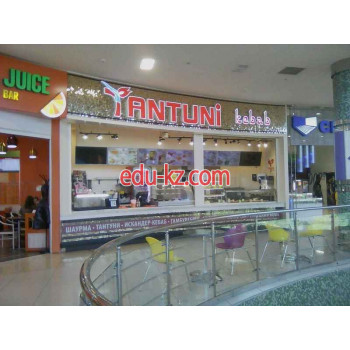 Быстрое питание Tantuni kebab - на портале на relax555.ru