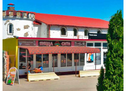 Пицца Сити