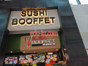 Быстрое питание Sushi Booffet - на портале на relax555.ru