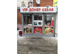 VIP Doner Kebab