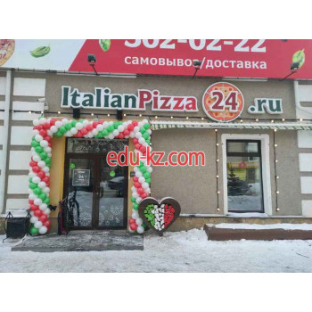Быстрое питание ВкусноМаркет - на портале на relax555.ru