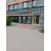 Быстрое питание Cooku0026Look - на портале на relax555.ru