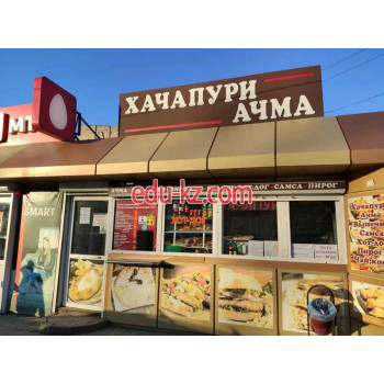 Быстрое питание Хачапури ачма - на портале на relax555.ru