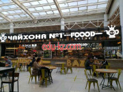 Быстрое питание Kebab Lab - на портале на relax555.ru