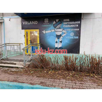 Развлекательный центр Vrland - на портале на relax555.ru