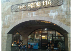 Food116