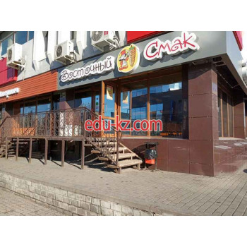 Быстрое питание - Восточный смак Быстрое питание Восточный смак - на портале на relax555.ru