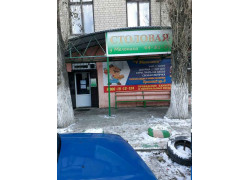 У мельника