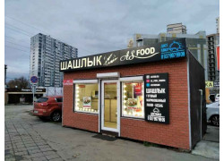 AS Food