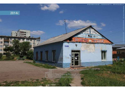Баня на Красной