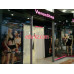 Секс-шоп VenusShop - на портале на relax555.ru