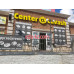 Быстрое питание Center Lavash - на портале на relax555.ru