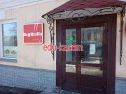 Быстрое питание BigRolls - на портале на relax555.ru