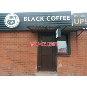 Быстрое питание Black coffee - на портале на relax555.ru