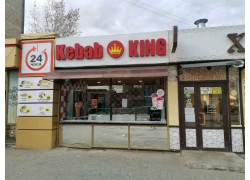 Кафе быстрого питания Kebab King