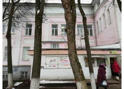 Кофе, чай, пицца