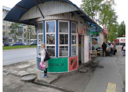 Шаурмен