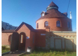 Баня Море