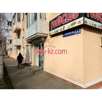 Быстрое питание Foodclub - на портале на relax555.ru