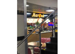 Maressi