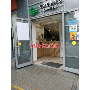 Бар безалкогольных напитков Greens coffe - на портале на relax555.ru