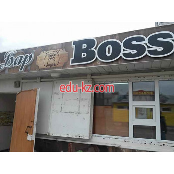 Быстрое питание - Бар Boss Быстрое питание Бар Boss - на портале на relax555.ru