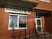 Быстрое питание Shaurmen - на портале на relax555.ru