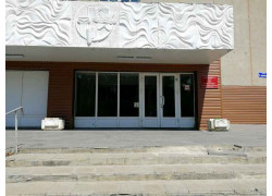 Золотистая осень