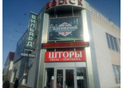 Liverpool