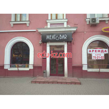 Быстрое питание - Бургерная Артель Быстрое питание Бургерная Артель - на портале на relax555.ru