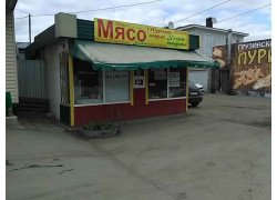 Продукты халяль