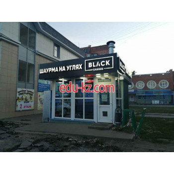 Быстрое питание BlackShawa № 5 - на портале на relax555.ru