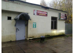 Карболит
