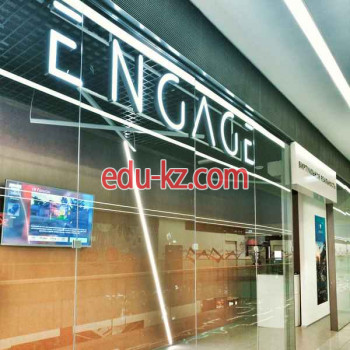 Квесты Engage - на портале на relax555.ru