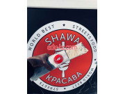 Быстрое питание Shawa-Красава - на портале на relax555.ru