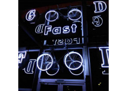 Good Fast Food № 1