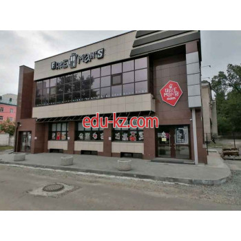 Быстрое питание Freemans - на портале на relax555.ru