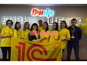 Концертный зал Концертный зал Гринн центр - на портале на relax555.ru