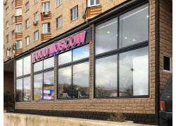 FoodMoscowCoffee